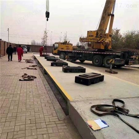 辽宁100吨三节16米规格汽车衡销售