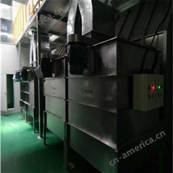 武汉废气净化设备 voc废气处理装置 废气设备厂家销售