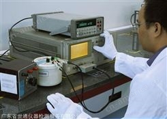 重庆监控仪器设备校准CNAS认证检测公司