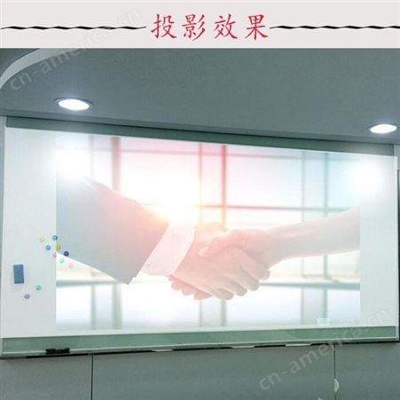郑州磁性钢化玻璃支架式白板壁挂式写字板大黑板办公会议培训教学家用涂鸦画板定制投影