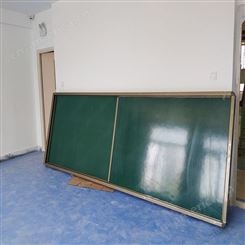 升降绿板多媒体上下左右推拉黑板教室组合升降白板绿板可定制