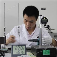 天津计量仪器检测校准-第三方检测机构