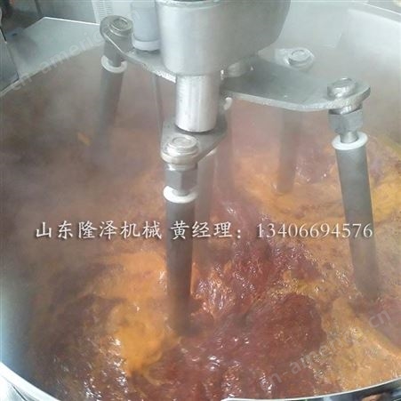 300斤电磁香菇酱炒锅 调味酱加工设备 多头多爪双行星搅拌炒锅