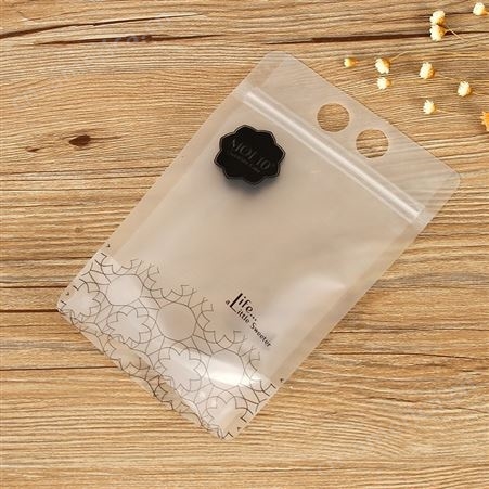 厂家定制食品包装袋磨砂复合袋自立拉链袋塑料尼龙袋定做印刷logo