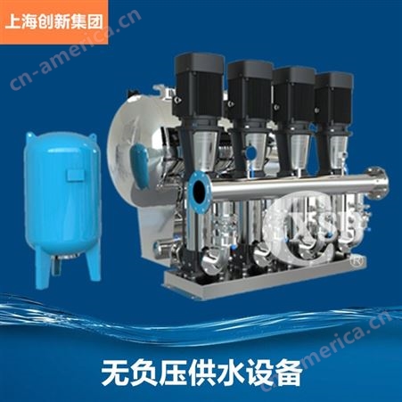 上海厂家CXWG供水给水增压设备无负压变频供水设备生活供水设备