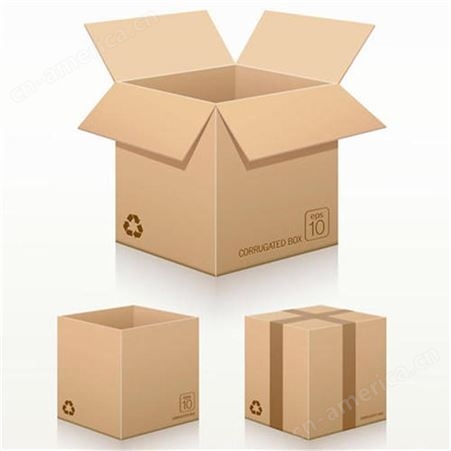 礼品盒印刷 可定制 专业生产精美包装盒