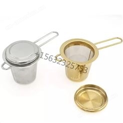 安平瑞申标准不锈钢茶叶过滤器金色不锈钢茶叶漏斗尺寸定制产品