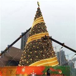商场 购物广场大圣诞树 _商场酒店户外室内大型圣诞树创意圣诞树厂_生产批发
