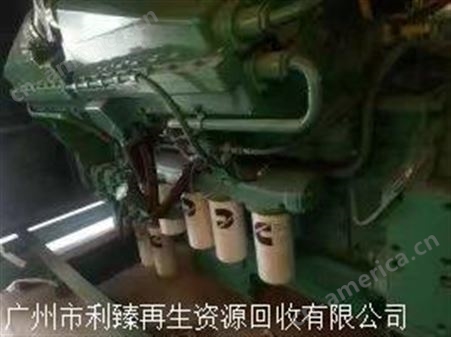 深圳南山区发电机回收公司  深圳回收进口国产柴油发电机机组设备