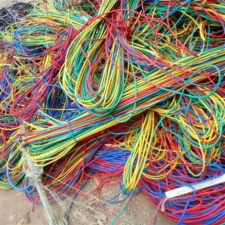 广州近期电缆回收价格 电缆废铜回收 变压器上门收购厂价