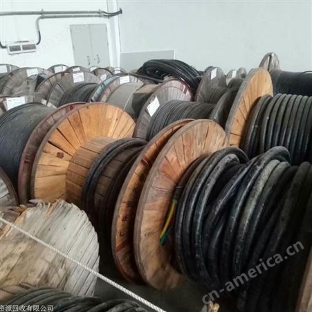 广州带皮电缆电线回收 废铜常年回收