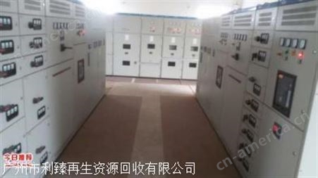 广州高低压配电柜回收 广州电力变压器回收