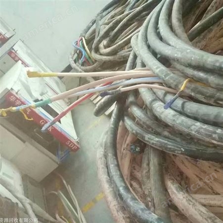 近期废电缆电线回收行情
