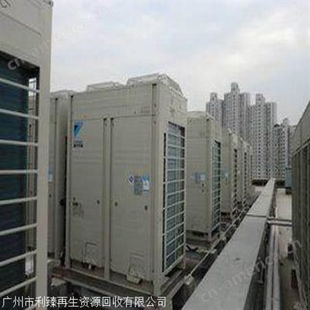 深圳虎门空调回收 二手空调回收价格