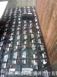 电池回收 广州基站设备电池回收 广州废旧电缆铜上门收购