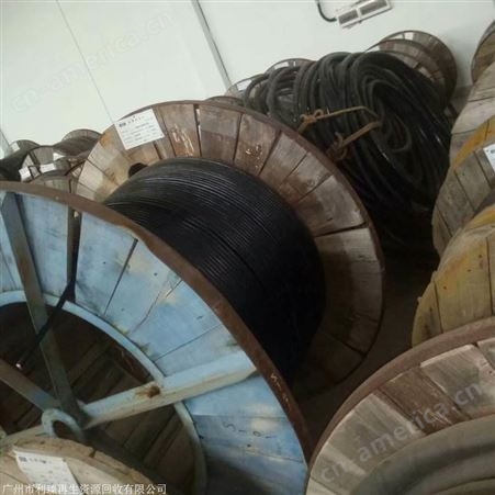广州废旧通讯电缆回收 旧电缆回收热度