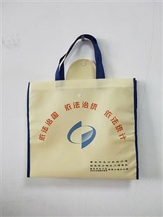 环保袋 天天制袋 广告袋 手提袋 环保袋批发 环保袋定制