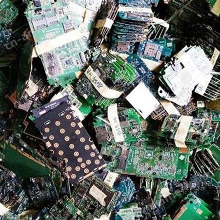 电子元器件回收-高价回收-免费估价-变废为宝
