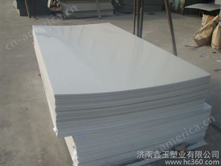 济南鑫玉供应潍坊华鹿PVC硬板、4MMPVC软板、PVC发泡板、PVC棒2-40MM PVC板