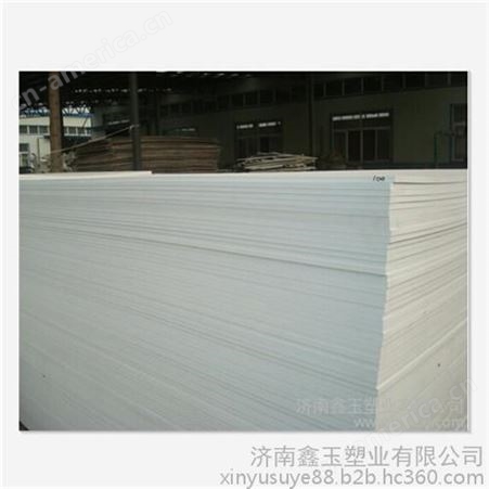 供应北京PVC硬板  PVC焊接板  PVC软板  北京PVC塑料棒 PVC板