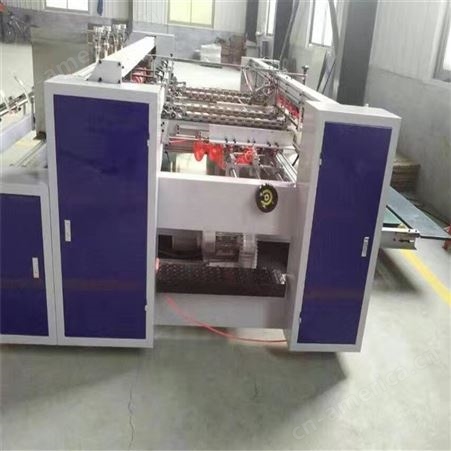 东泽销售 压合式粘箱机 高速粘箱机 纸箱成型机械 支持定制加工