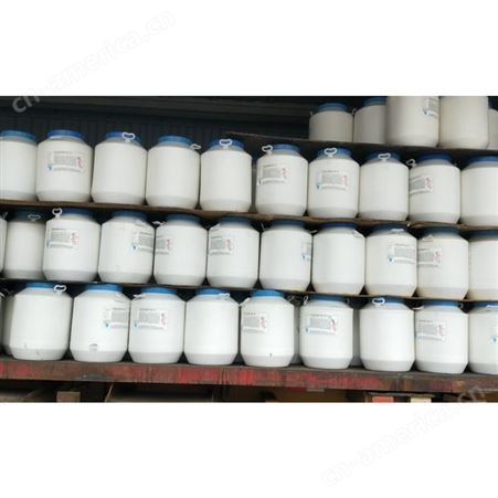 批发 双十八烷基二甲基氯化铵 索尔维D1821 织物柔软剂