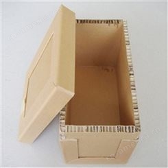 纸托盘 蜂窝板箱 蜂窝纸板 纸箱纸板 纸托板