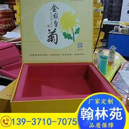 茶盒 小型茶叶盒 厂家定做 量大优惠