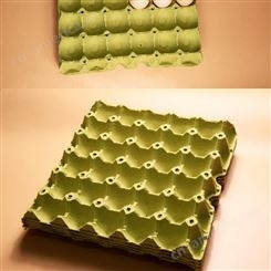 鸡蛋托盘定制厂家  纸浆模塑定制  鸡蛋包装 纸浆蛋托