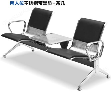 机场椅 三人位排椅 不锈钢长椅 公共座椅  输液椅椅子候诊椅品牌