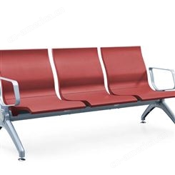 三人位机场椅 聚氨酯PU公共座椅 三人位排椅生产厂家