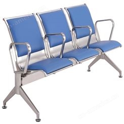 车站不锈钢排椅厂 威海排椅等候椅