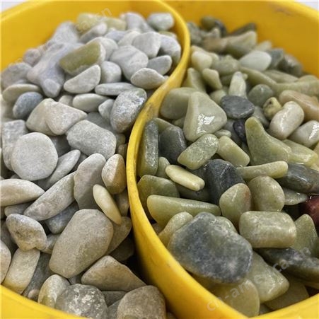 五彩水洗石生产厂家 洗米石 多色水洗石批发 九得矿产品