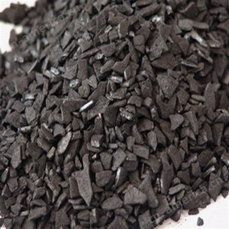河南瑞思椰壳活性炭用于废气废水处理过滤