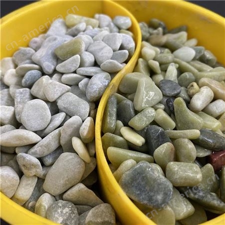 五彩水洗石生产厂家 洗米石 多色水洗石批发 九得矿产品