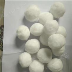 瑞思厂家生产直销水过滤用白色纤维球