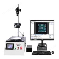 维视教育-MV-VS1200S机器视觉教学研究创新实验平台-机器视觉创新实验室设备