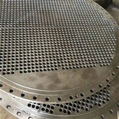 凯拓生产 大直径管板 压力容器管板