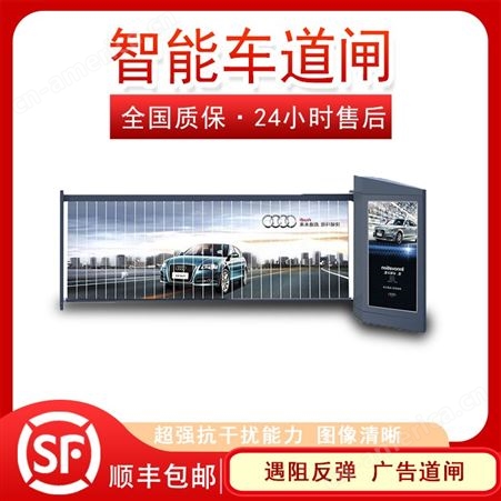 广州车牌识别系统 停车场信息管理系统 小区车牌识别系统