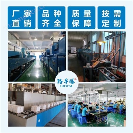 厂家定制10g臭氧陶瓷片 空气净化器配件 90*110 长寿型 可拔插 广东电子陶瓷厂家