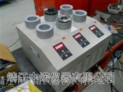新疆安铂ADCL-W多工位齿轮加热器 高频快速加热器