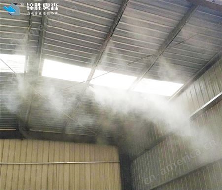 雾喷除尘器 高效喷雾除尘 干雾除尘