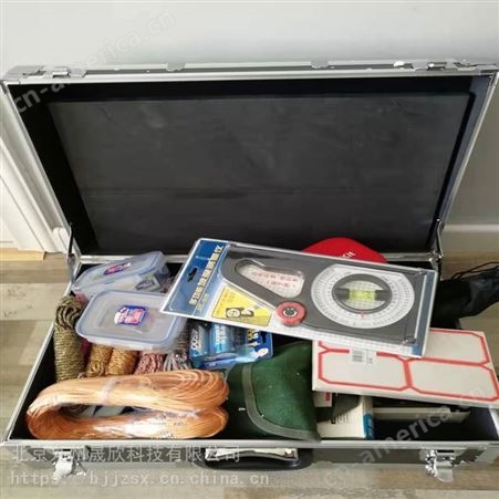 九州晟欣水果检疫工具箱套装方便携带、易使用JZ-SG