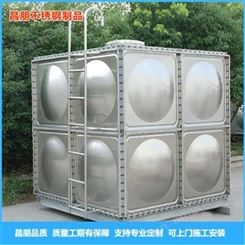 昌朋 不锈钢水箱 焊接式保温水箱 圆形不锈钢水箱