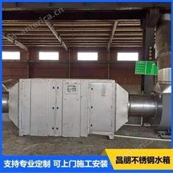 温州昌朋 大型不锈钢水箱 不锈钢生活水箱