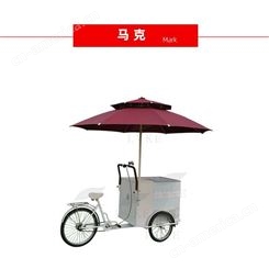 厂家带雨伞 人力三轮车 果汁三轮车轻餐饮商业三轮零售花车