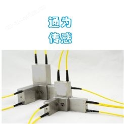 光纤光栅传感器_TONGWEI/通为_便宜的多点光纤传感_安装