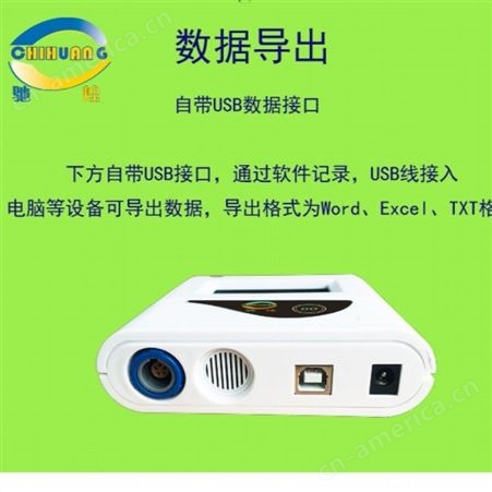 大气压力记录仪 大气压力记录仪价格,上海大气压力记录仪,大气压力记录仪厂家