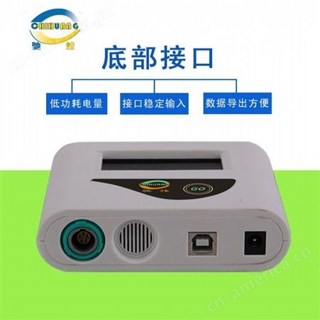烘箱温度记录仪上海烘箱温度记录仪