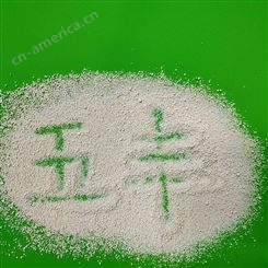 稀土瓷砂滤料0.5-1.2mm